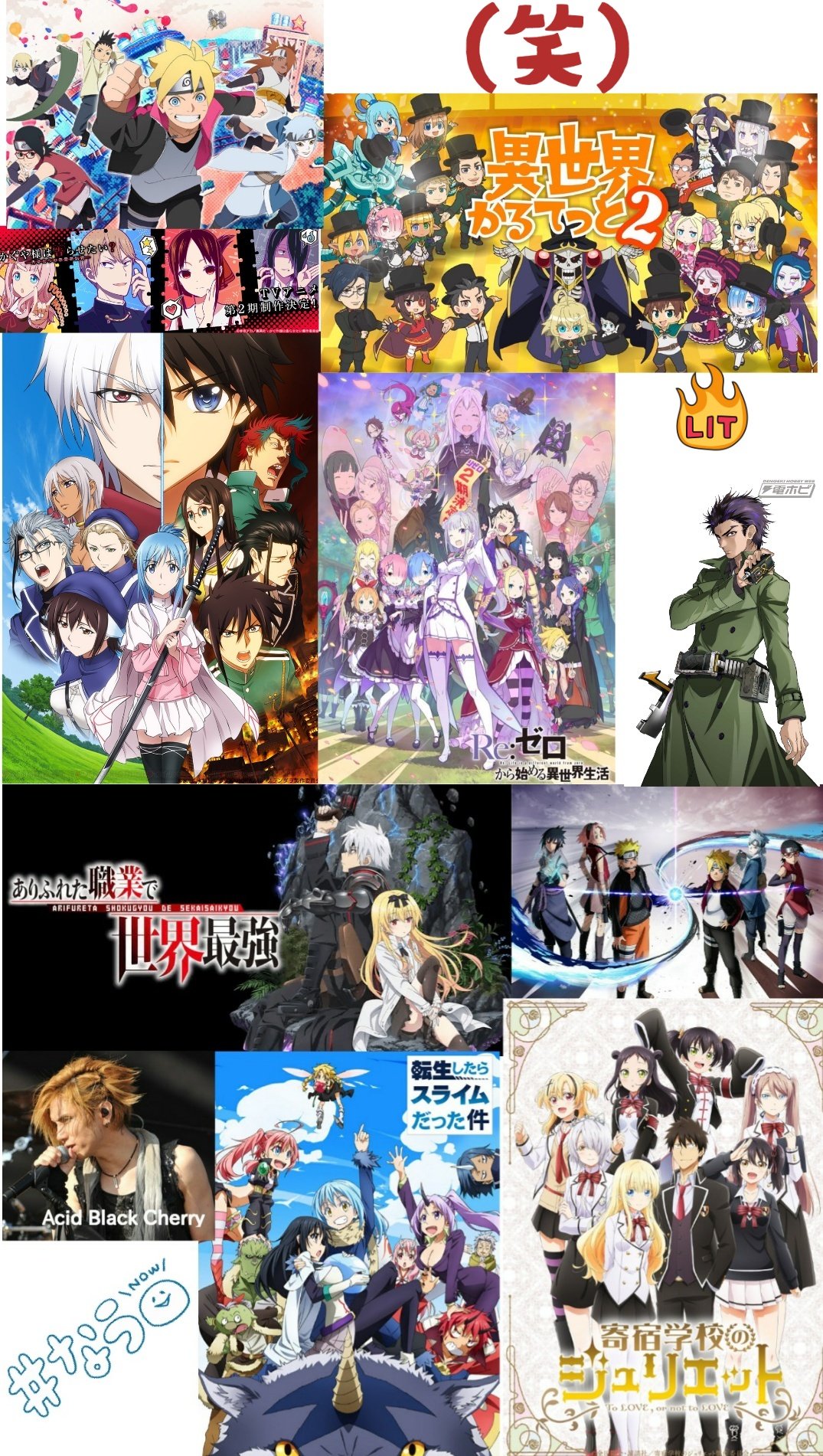 Kei ドラゴニックウルフ 特撮 アニメ 日常垢 Kkkgvxogrbwofu Twitter