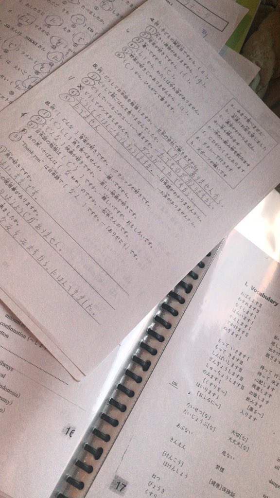 moonsteroo's tweet image. Quarantine has been in place for almost a month and I’ve been putting off reviewing my 日本語
Where can I order motivation online? 🤣 #日本語わからない #JapaneseLanguage #thirdlanguage #QuarantineLife