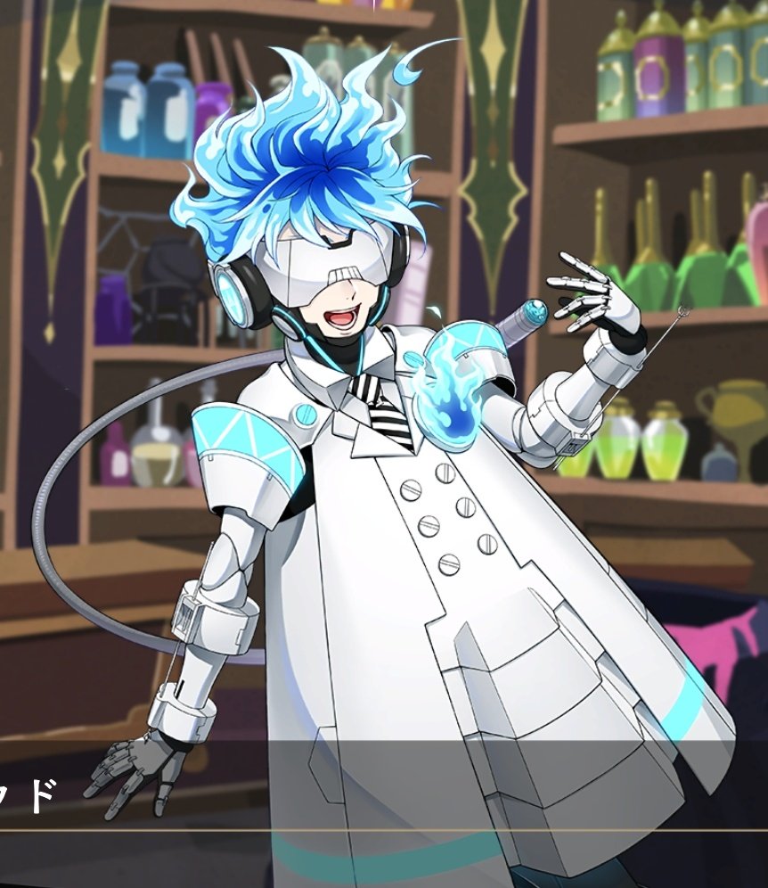 2. Couldnt find most translations for them but im still gonna throw that into the void: Ortho was "created" by his brother. Idia has the abilities to create machines and coming from the land of the dead, perhaps bringing one back in the form of a robot wasnt mission impossible?