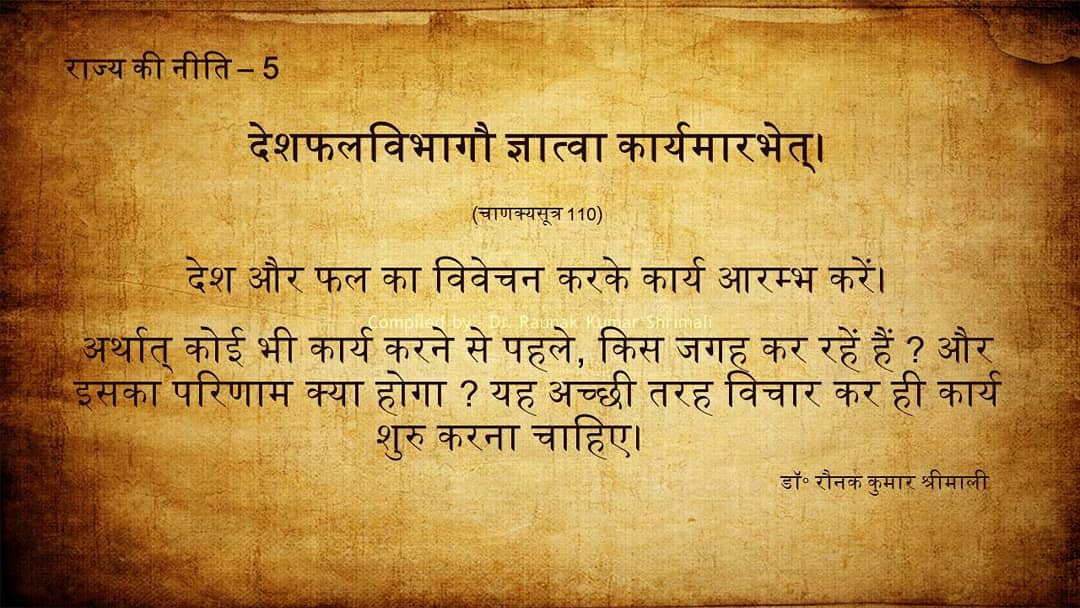 raunak_dr's tweet photo. https://t.co/m0X0SkMp9b