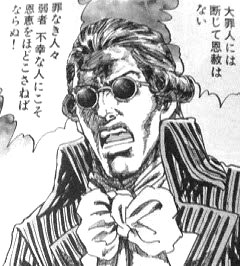 ルイ16世 マリー アントワネット は悪王か トレンド入りから始まる歴史議論が盛況 序説 2ページ目 Togetter ルイ16世 マリー アントワネット は悪王か トレンド入りから始まる歴史議論が盛況 序説 2ページ目 Togetter