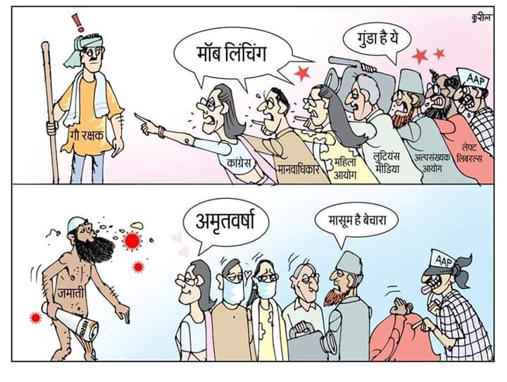 DWARKADISH_'s tweet photo. @OpIndia_com He is not doing any of these. This is patented ny quam https://t.co/qMI0vDg6Et