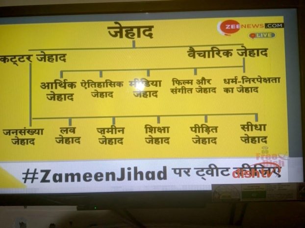 DWARKADISH_'s tweet photo. @OpIndia_com He is not doing any of these. This is patented ny quam https://t.co/qMI0vDg6Et