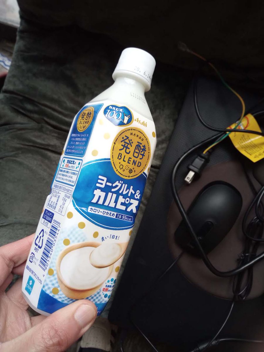 『月曜日のモグモグ』・その6:発酵BLENDヨーグルト&カルピス 