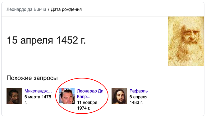 etodejavu's tweet photo. Донателло в отпуске? https://t.co/7KipdXWJjq