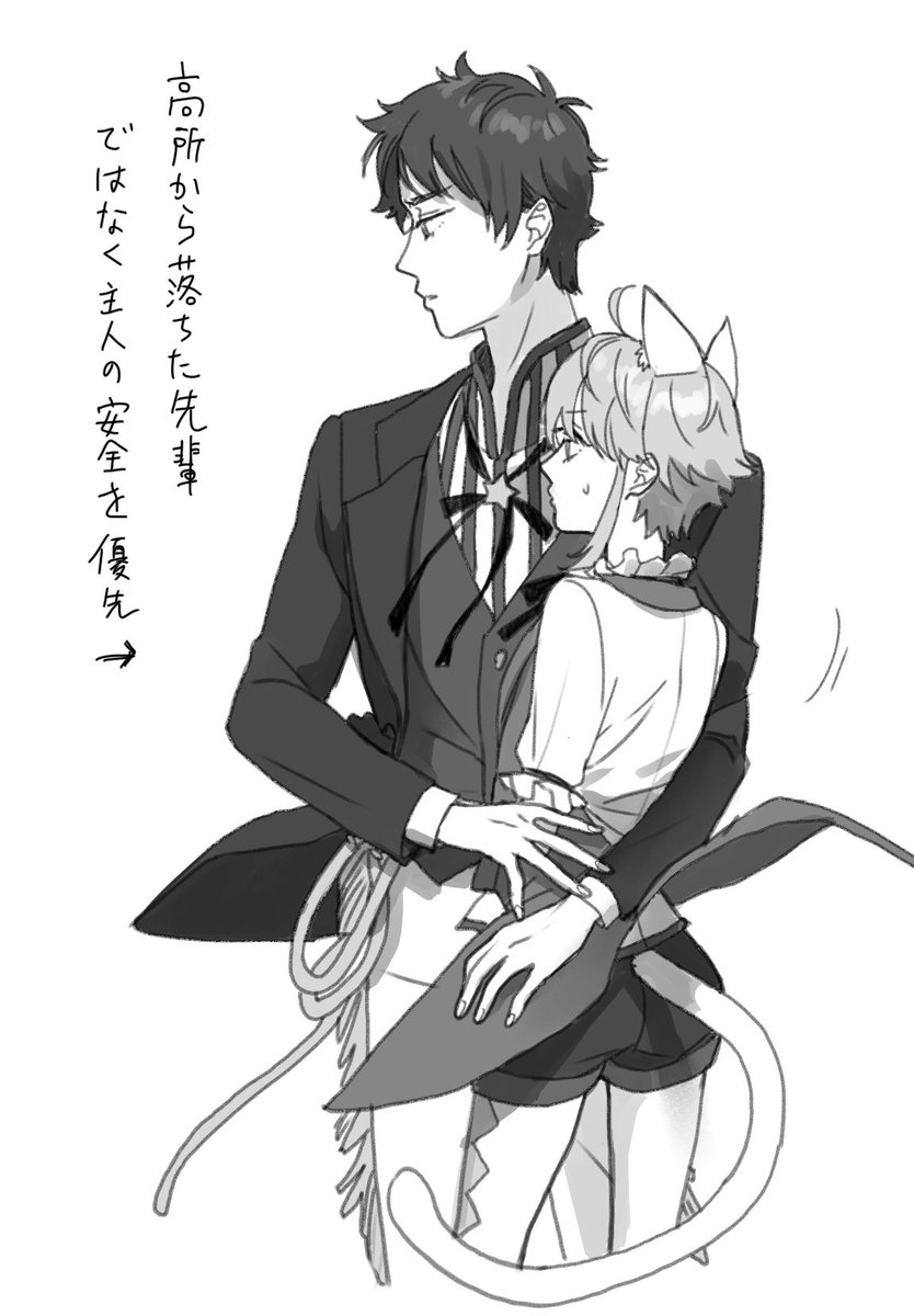 弓桃 公式シーン ひとみゃん原稿中の漫画