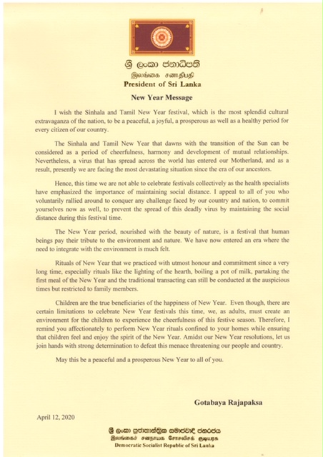 SLHCinLondon's tweet photo. May this be a peaceful and a prosperous New Year to all of you.
Sinhala and Tamil New Year message of H.E. Gotabaya Rajapaksa, President of #SriLanka.
#StayHome
#StayHomeSaveLives
#StayHome
#ගෙදරඉන්න
#வீட்டில்இரு
#TogetherWeCan https://t.co/sGGGsF3tfh
