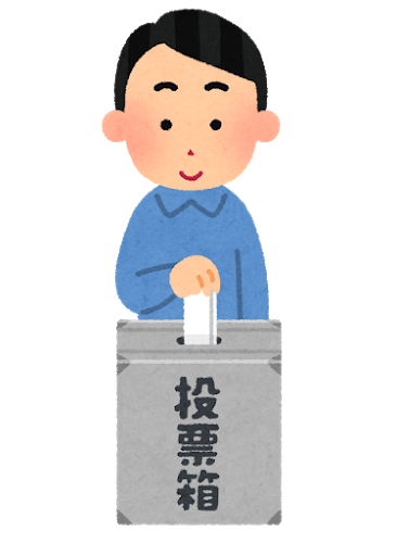 知事のtwitterイラスト検索結果 古い順 知事のtwitterイラスト検索結果 古い順