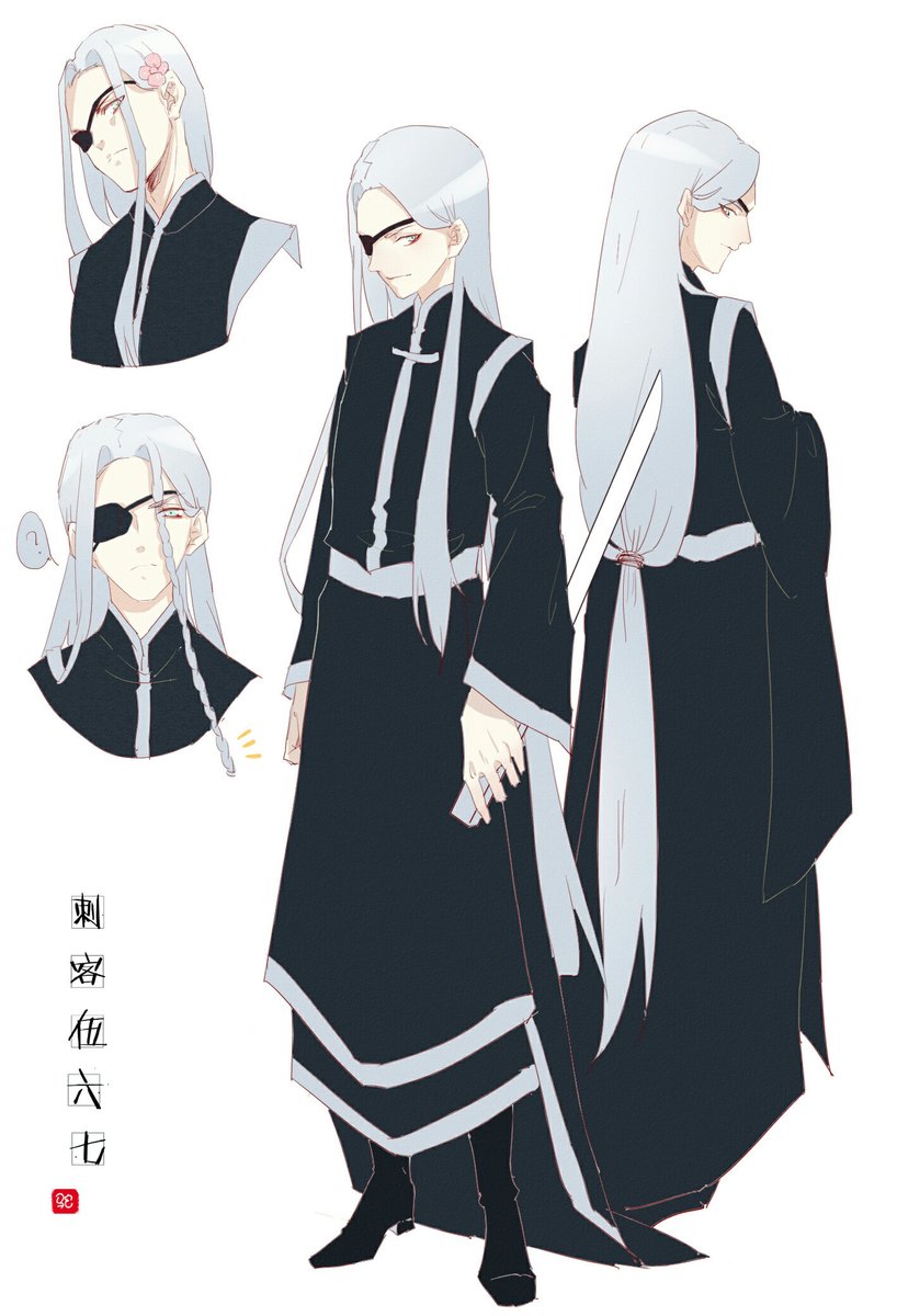 梓夜（アズヤ） on X