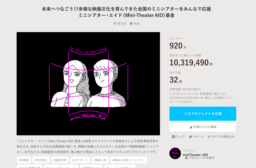 MOTION GALLERY tweet media