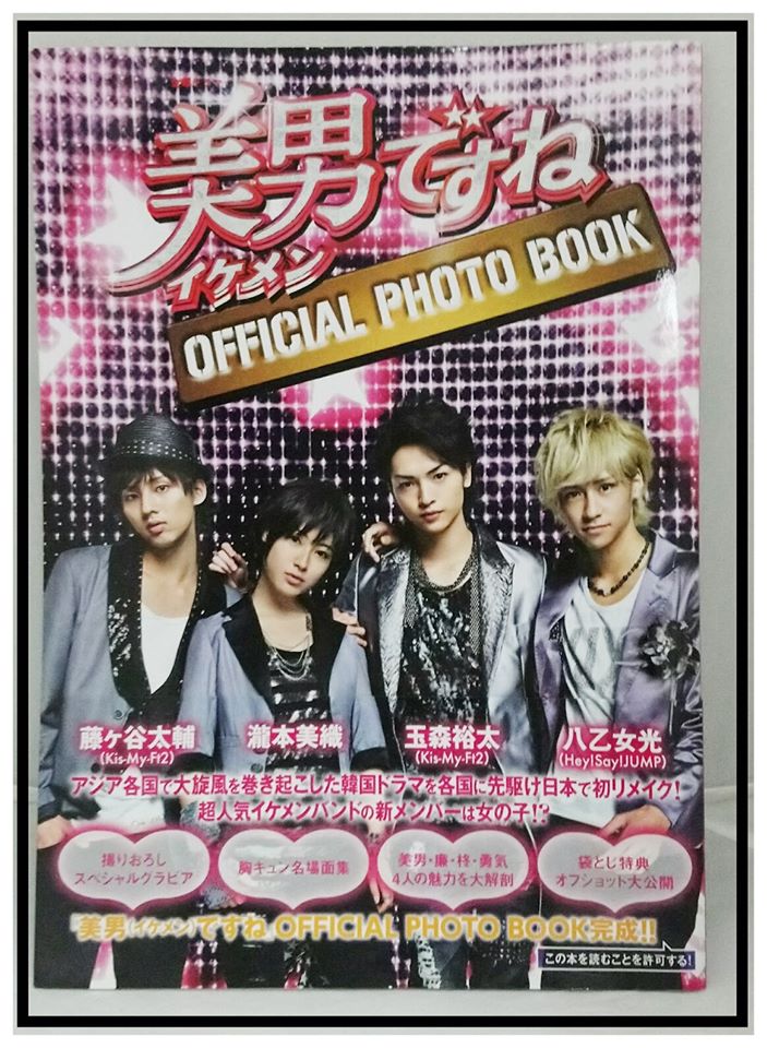 藤谷太輔 Twitter Search Twitter 藤谷太輔 Twitter Search Twitter