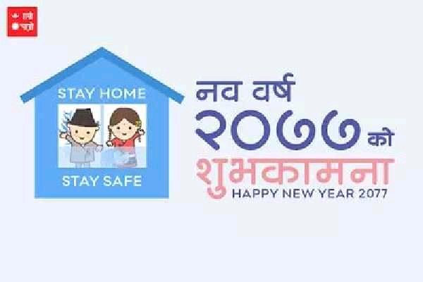 Krishna Bal Tamang (@krishnabaltama3) on Twitter photo 