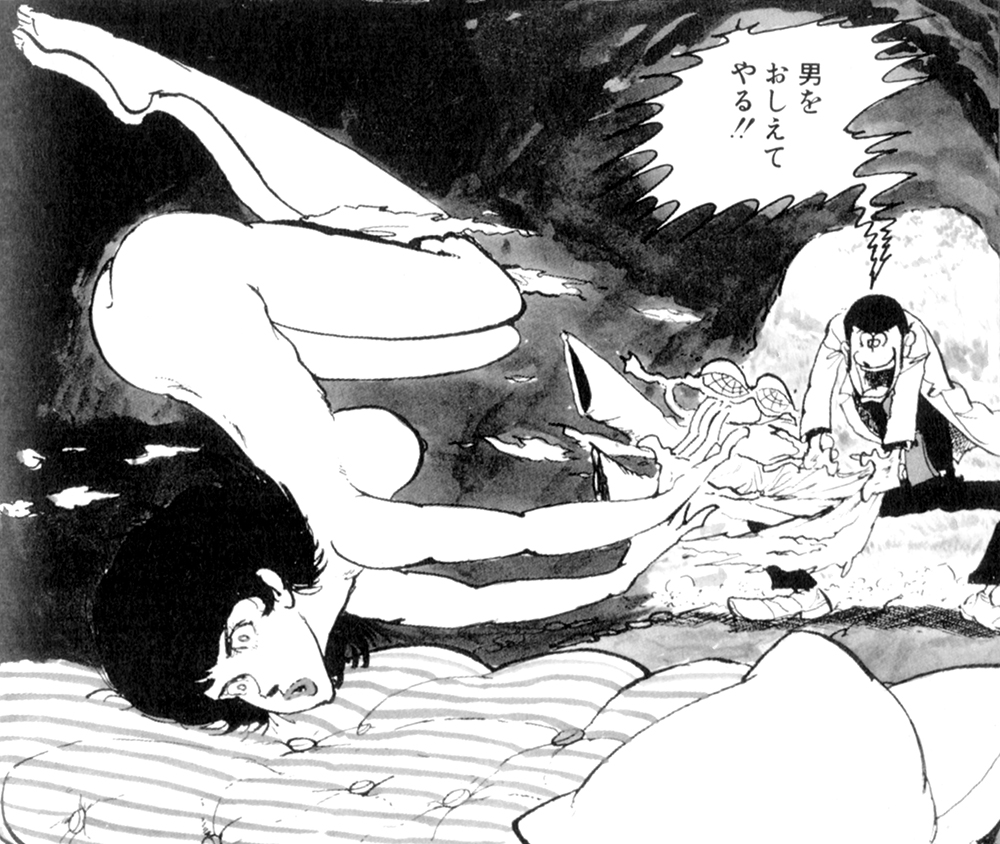 タッド星谷 Tad Hoshiya モンキー パンチさんのヌーヴェル コミックが原作 Tokyo Mxのルパン三世 Partiii 今日は 殺しが静かにやってくる チャンネルは9チャンネルだヨ 画像は新ルパン三世 奇女と怪女 漫画アクション1977年7月28日号 より