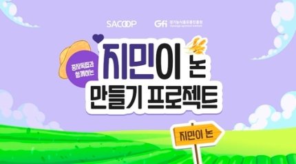  #JIMIN ARTICLE [130420] - 3Naver  + Non NaverJimin's rice fan project (Main Page)4  http://naver.me/GUG66til  Jimin's famous "Ayo, who am i?" trended on Twitter after bangbangcon was announced5  http://naver.me/G2hWCE31  6  http://www.polinews.co.kr/mobile/article.html?no=459629