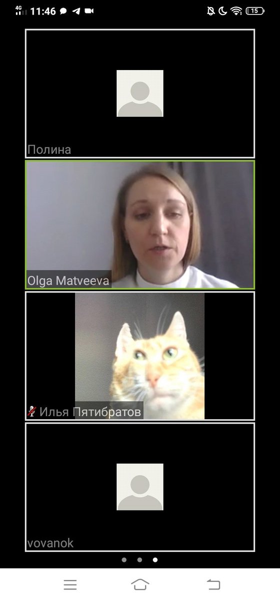 Distance lessons day first