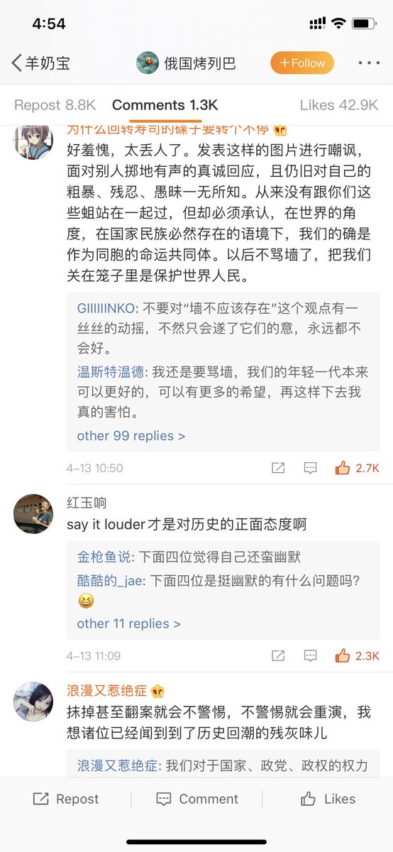 THAI, HK and TW, as a mainlander, I beg you to restrict your rage and attacks to the gov and brainwashed pinks. There are many liberals in China. Actually, general sentiment on Weibo is that Thai people show way better judgment than Chinese pinks who are widely mocked  #nnevyy