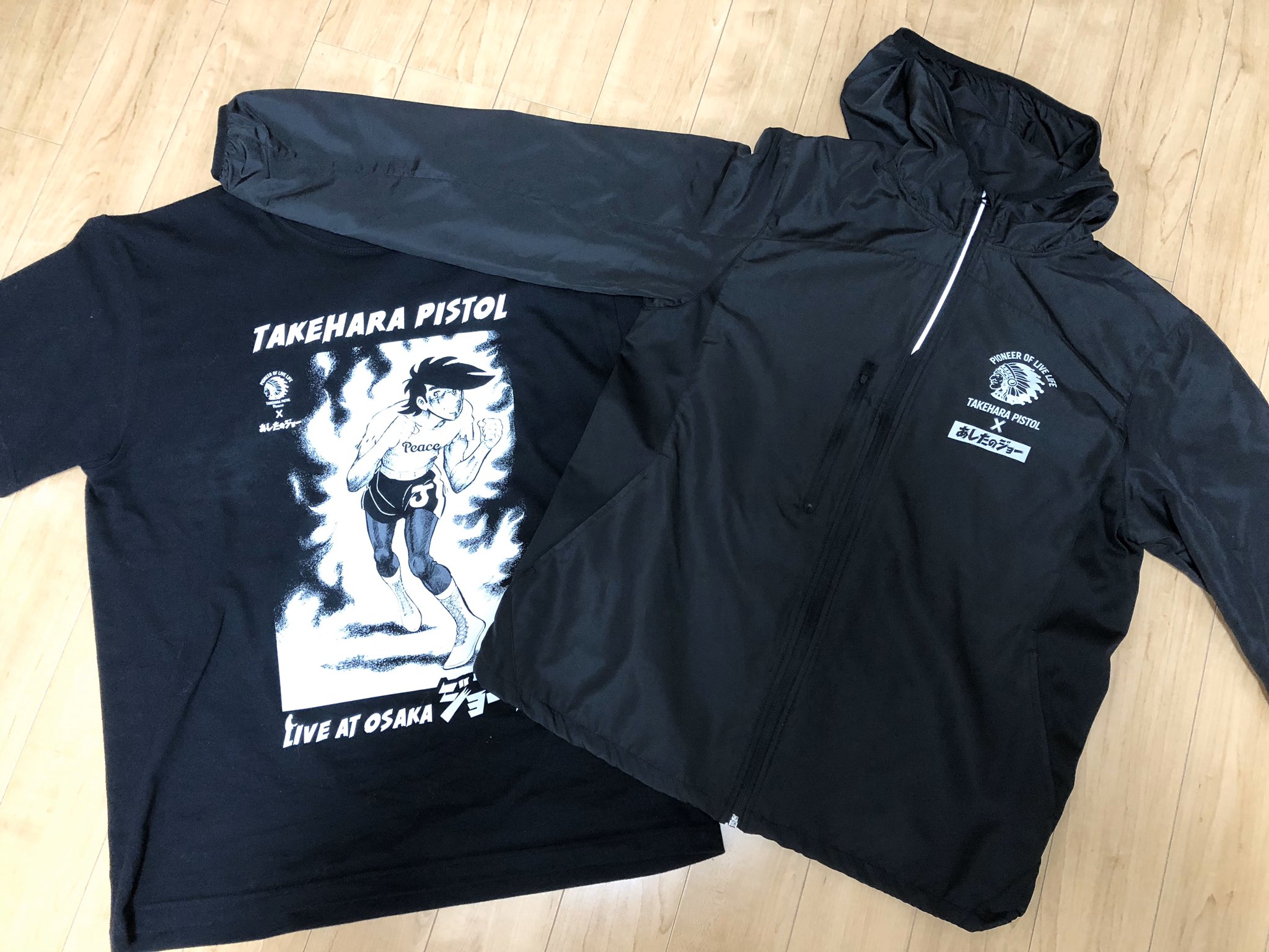 竹原ピストル そう言えば 昨日 あしたのジョー とのコラボグッズのサンプルが届いたんです 感激 皆さん よろしくよろしくねー T Co Mzzxerkvfz Twitter