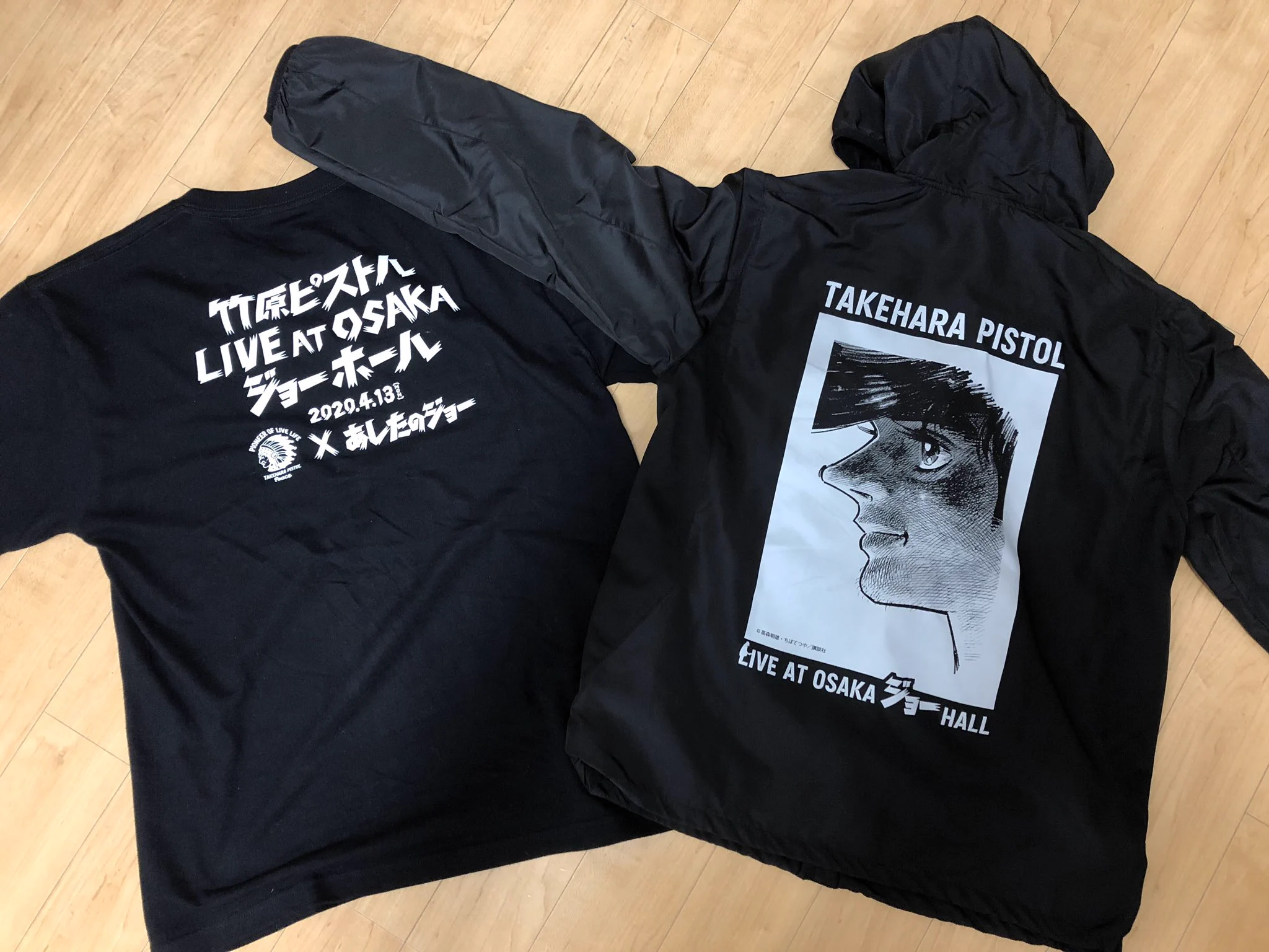 レア！　あしたのジョー × 竹原ピストル　コラボ 商品　ブルゾン　M 竹原ピストルστο X: 