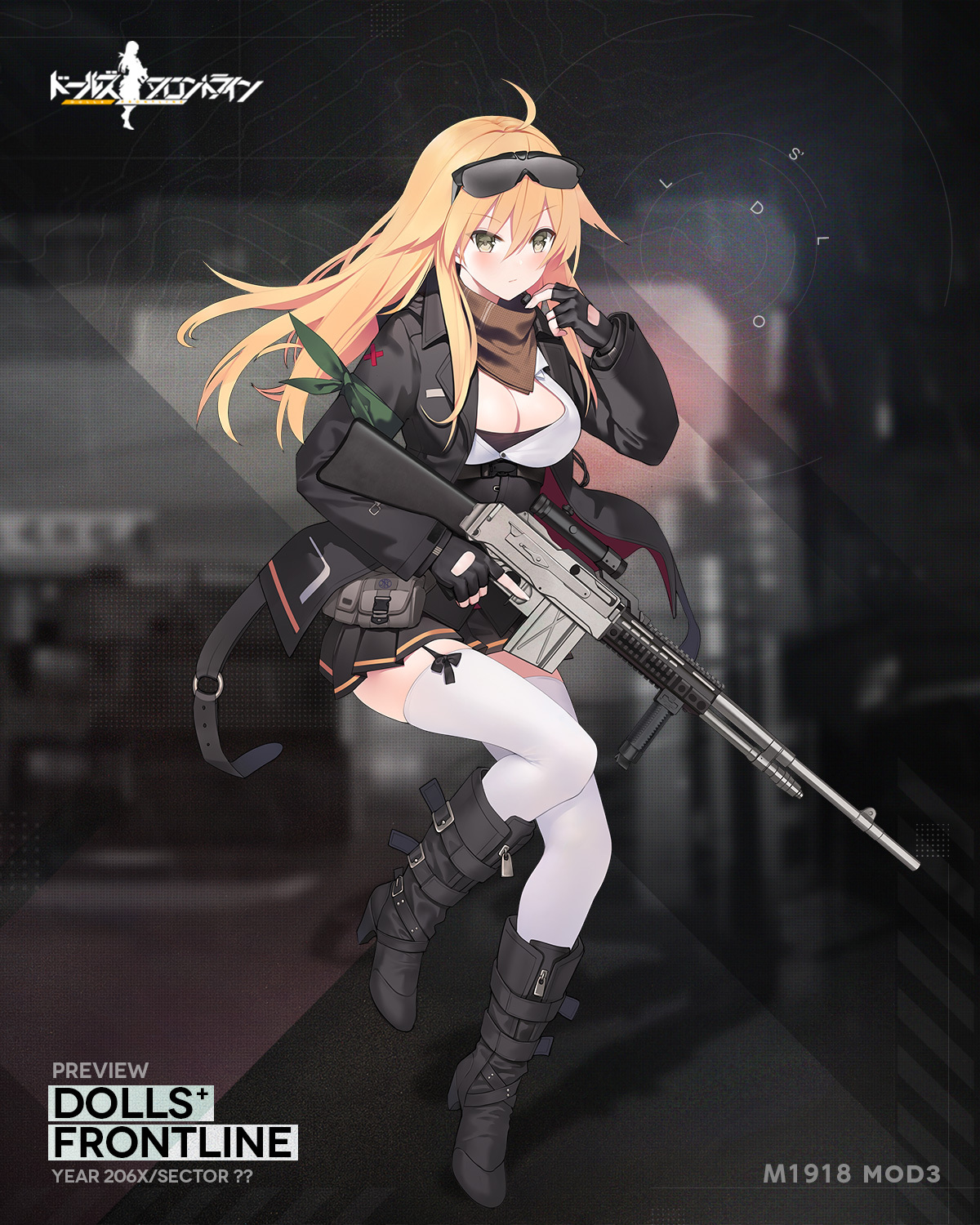 تويتر ドールズフロントライン公式 على تويتر メンタルアップグレード人形紹介 マシンガン M1918 各種ステータスアップの他 Mod2ではリロード時間の短縮 火力を上げる第2スキル 戦場マジック Mod3では専用装備 Ct 4x を獲得することができます 必要な