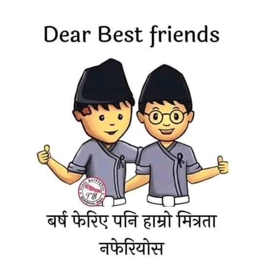 Krishna Bal Tamang (@krishnabaltama3) on Twitter photo 