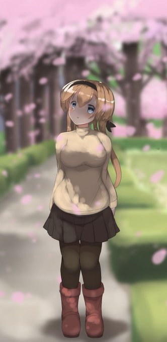 花見の照ちゃん～ 