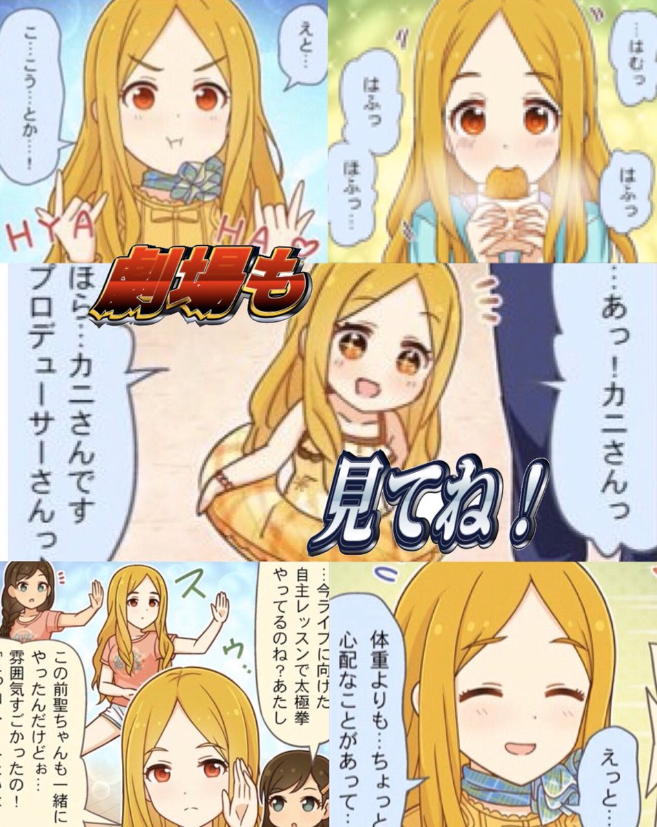 望月聖の選挙タグまとめ Togetter 望月聖の選挙タグまとめ Togetter