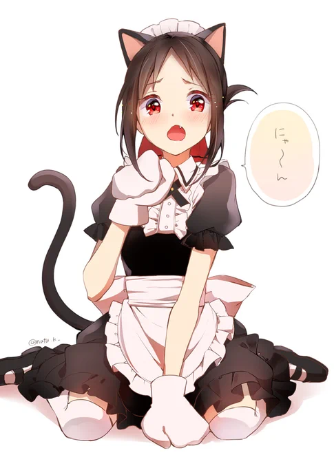 #かぐや様 