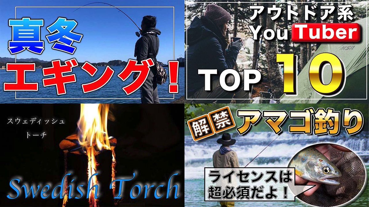 keethvloging's tweet photo. 【サムネイル作成します❗️】

🥭お値段は？
　　1枚  1,000円で承ります。

🥭納期は？
　　即日〜最大4日以内

作成したサムネイル集はこちら⬇️
https://t.co/BBppDRNRMY

#サムネイル
#Photoshop
#Thumbnail https://t.co/f0TegtMWAV
