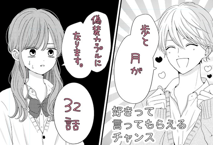 Ra Mu917さんのイラスト一覧 4ページ目 Ra Mu917さんのイラスト一覧 4ページ目
