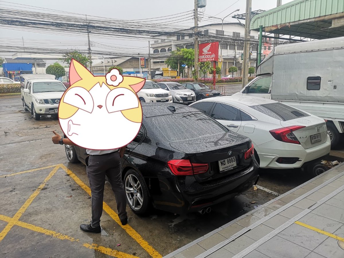 #ให้มันได้แบบนี้
#ล้างรถฝนตก