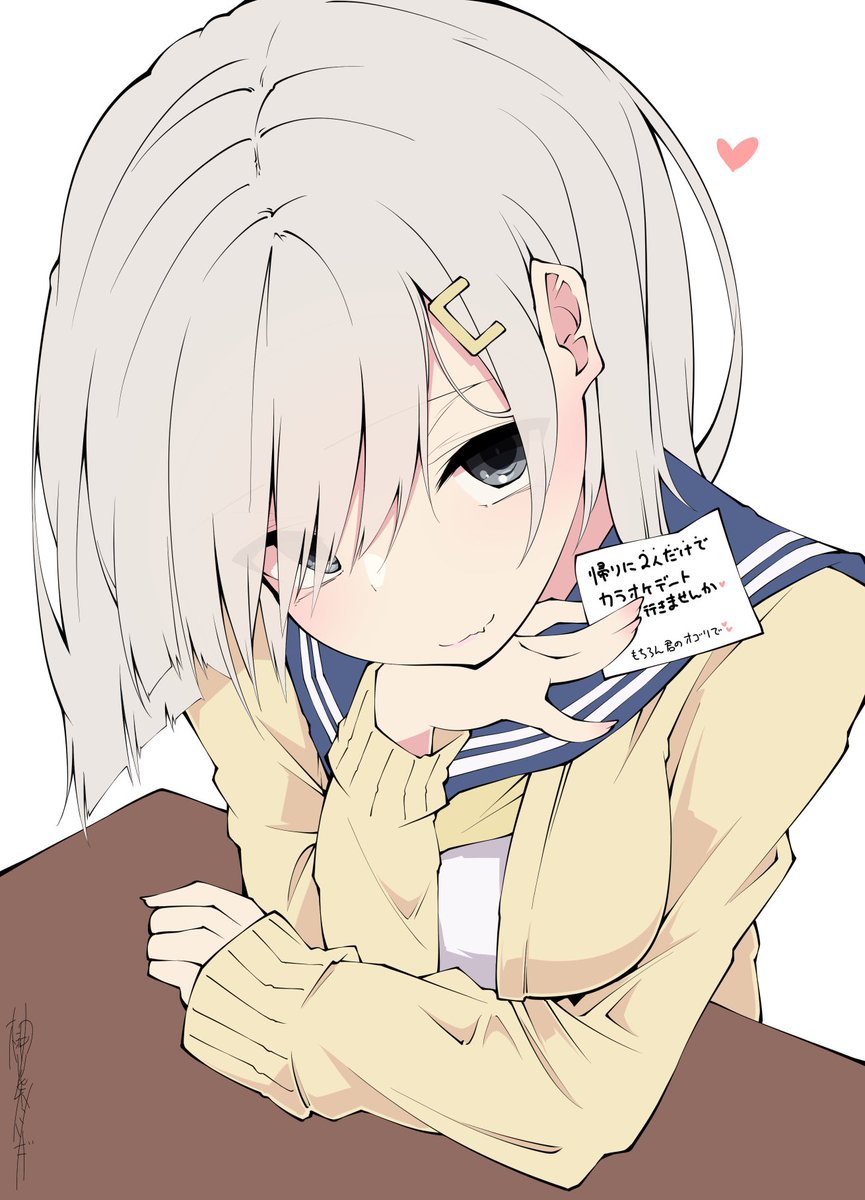 hamakaze (kancolle) 1girl solo hair ornament hairclip school uniform short hair grey hair  illustration images