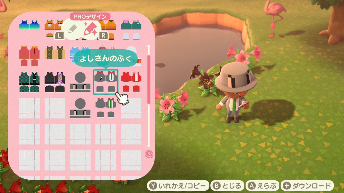 ぽこにゃん 自分で作れたんだ 逆に見せて欲しいかも