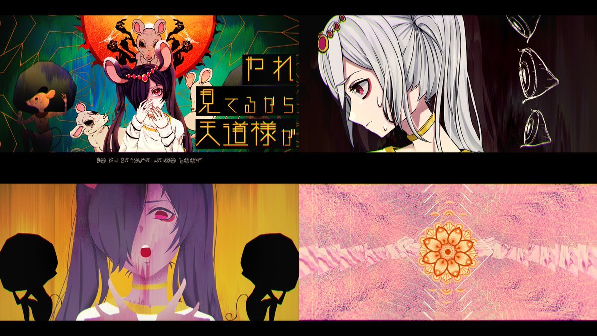 チューリングラブ Feat Sou ナナヲアカリ T Co 野良いぬ の漫画 チューリングラブ Feat Sou ナナヲアカリ T Co 野良いぬ の漫画