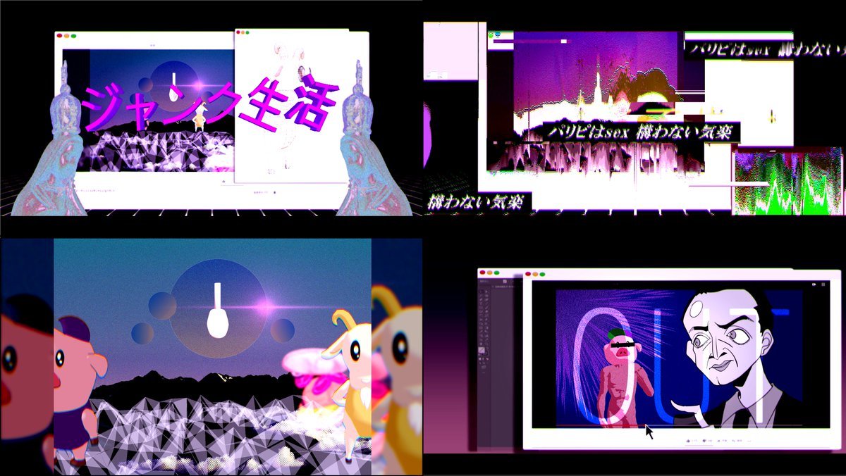 チューリングラブ Feat Sou ナナヲアカリ T Co 野良いぬ の漫画 チューリングラブ Feat Sou ナナヲアカリ T Co 野良いぬ の漫画