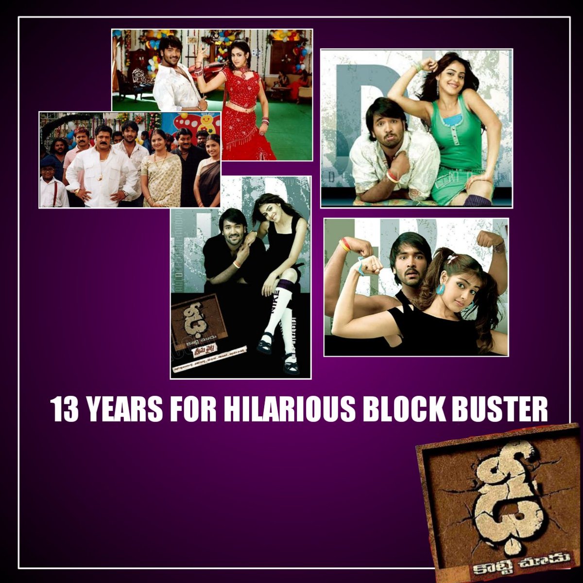 baraju_SuperHit's tweet photo. Today #Dhee movie completed 13 years. A remarkable Combination of @SreenuVaitla, @iVishnuManchu & #Brahmanandam.
A perfect Fun Family Entertainer
#13YearsForDhee
#Chakri #Srihari @geneliad https://t.co/prFd6IOCJR