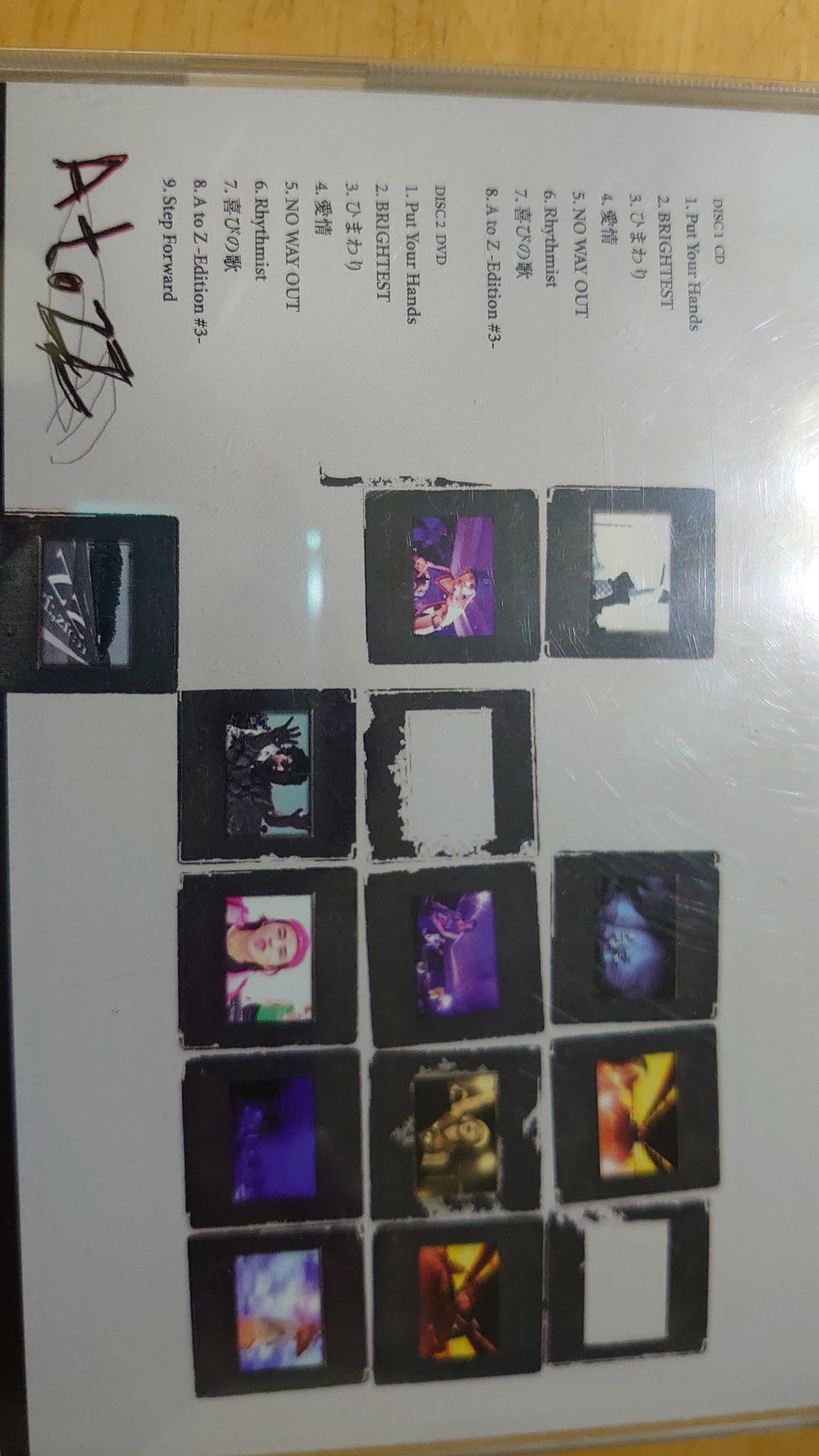 ワンピース 歴代のed エンディング 曲まとめ 担当アーティストも紹介 3ページ目 Selvy