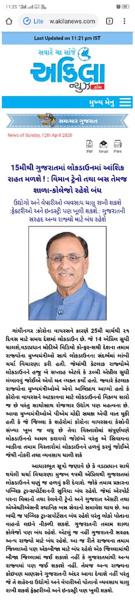 being_human1991's tweet photo. @vijayrupanibjp  is this true ?? https://t.co/p6lw9zj9dl