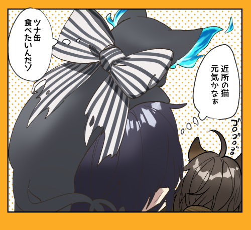 レオナさんライオンだって思ったらつい描かずにはいられなかったある意味定番のネタ 