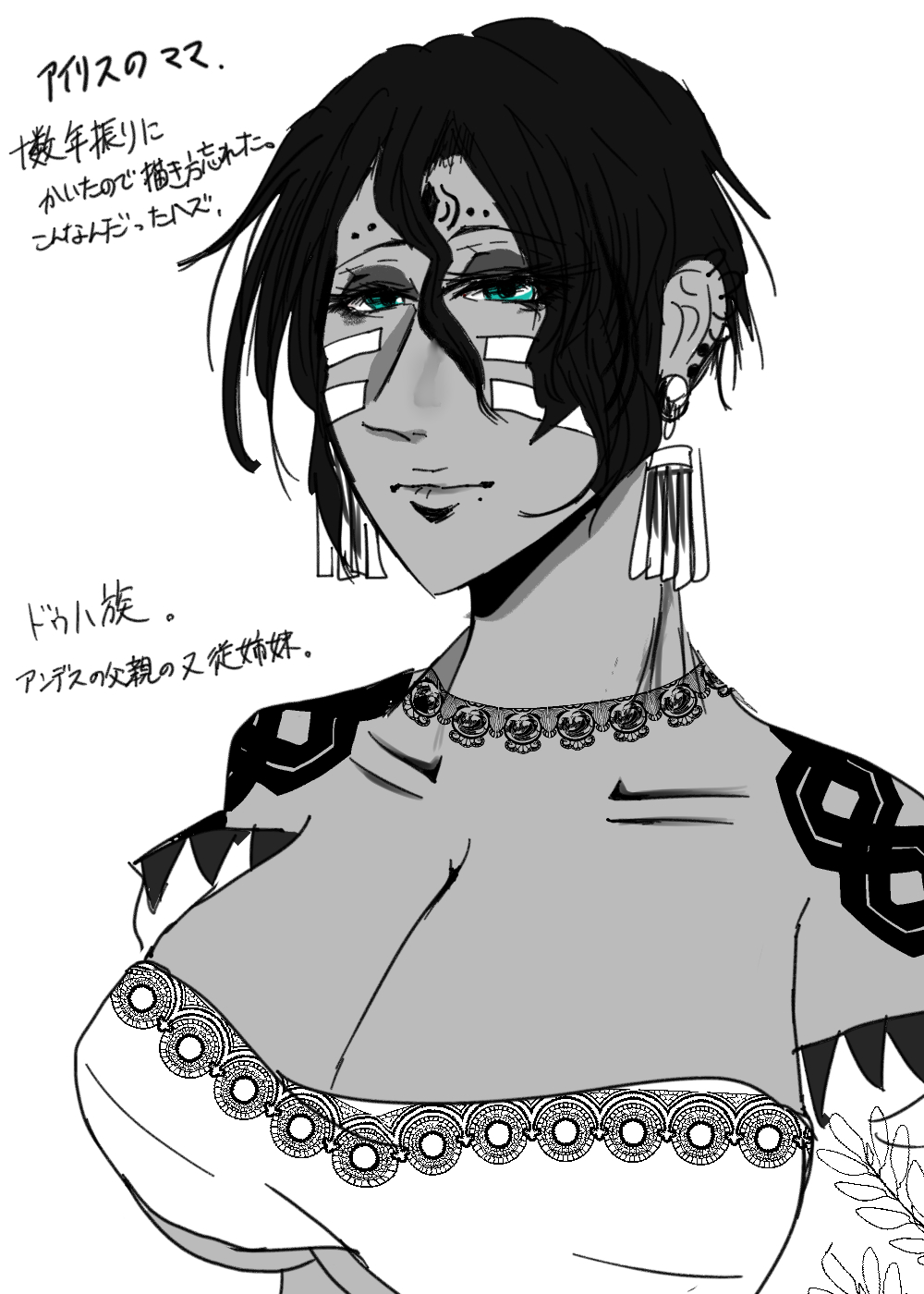 小野iris アヴェルヘルム戦線 オリジナル 落書き イラスト クソ長い名前だったはずなんですけど本編にちょっとしか出 ないので名前忘れました アイリスの御母上 描くのはもう十数年ぶり 姿も何か初期と違う気がする T Co Oldrnvhat0 Twitter