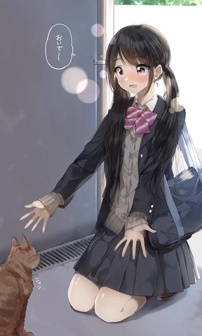 今朝、学校に遅刻しました。理由は…
#JK私日記 