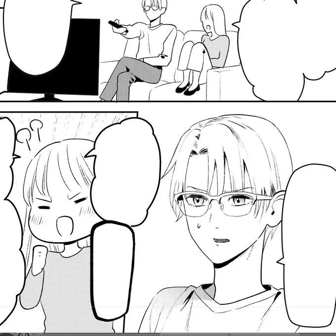 これはいわゆる没漫画というやつです。 