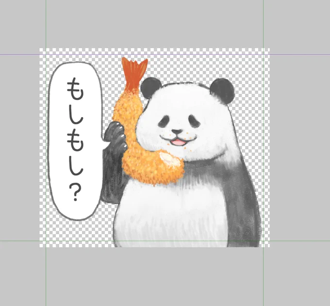 LINEスタンプ作ってる 