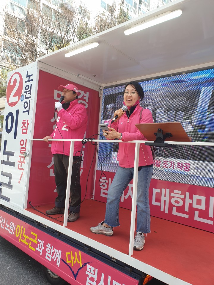 이노근 tweet media