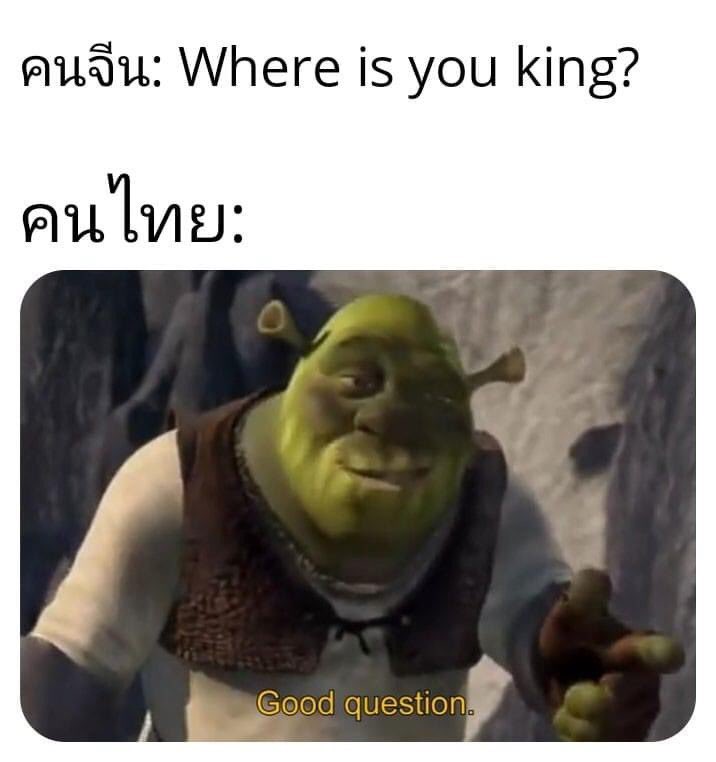 monvopa's tweet photo. กระทืบไลต์ล้านครั้งกะมุขนี้🤣🤣🤣🤣 #nnevyy https://t.co/sqkESBHs2H