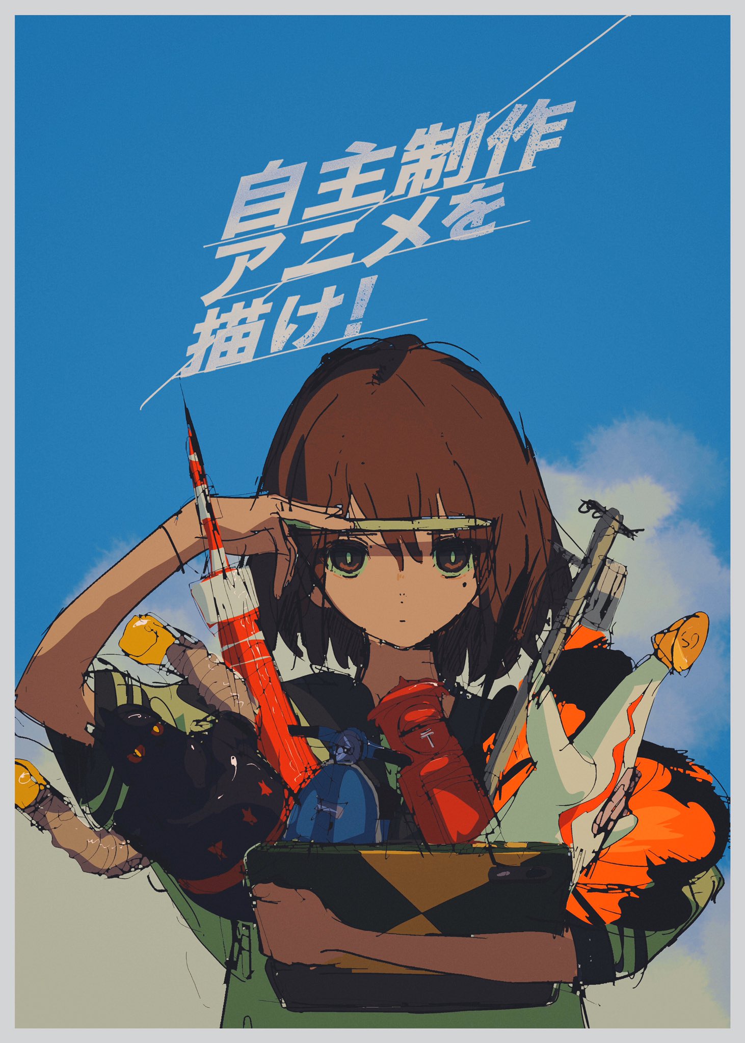 Indie Anime 自主制作アニメーション部です インディーズアニメコミュニティの活性化を目的としたアカウントを設置しました Indie Anime