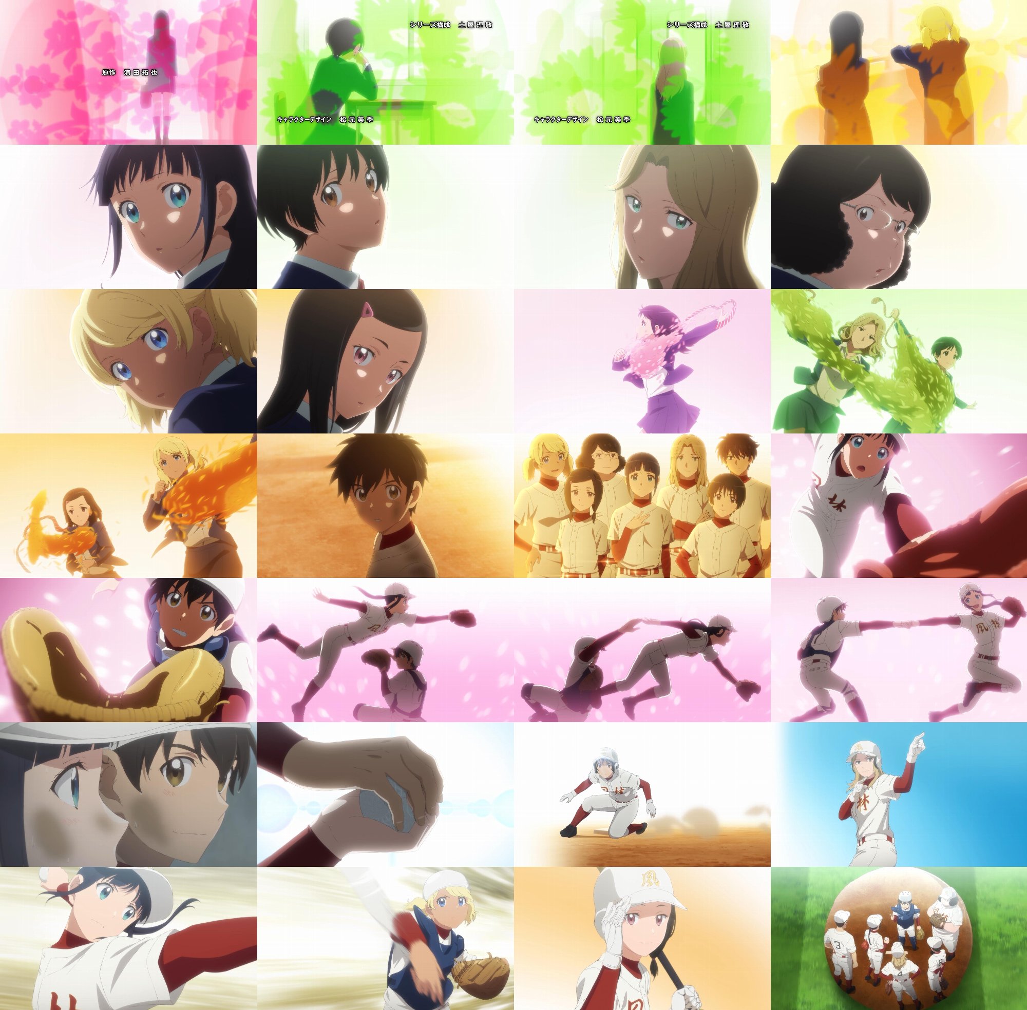تويتر アイチ على تويتر メジャーセカンド 第2シーズン 1話 ２話 Op Ed メジャー2nd メジャーセカンド T Co Glwmdgjpob