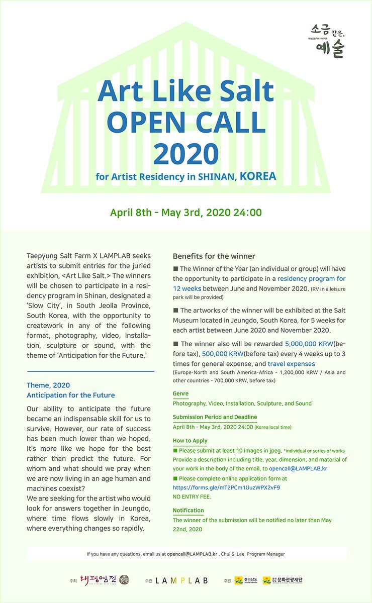 ArtLikeSalt's tweet photo. <Art Like Salt> is back! for more ARTISTS! with more SUPPORT!

Submit 👉 (https://t.co/ou7j2GlzT4)

#ARTLIKESALT #SaltMuseum #Taepyungsaltfarm #LAMPLAB #residency #opencall #JACT https://t.co/3iPpGD1KXH