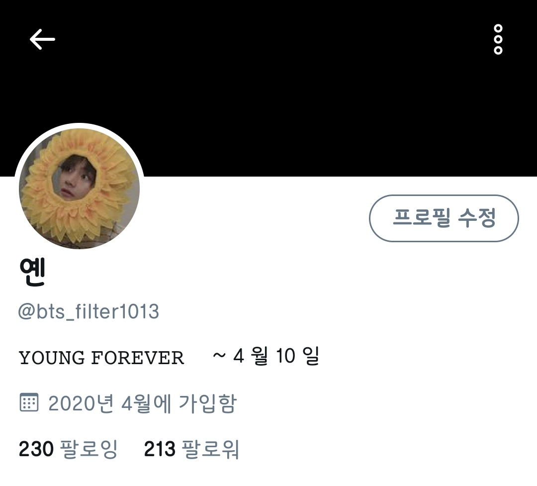 bts_filter1013's tweet photo. #아미트친소

𝕐𝕠𝕦𝕟𝕘 𝔽𝕠𝕣𝕖𝕧𝕖𝕣

앑만잡아요 :-)
마음은 직멘😊 https://t.co/ExQ1ZZR1ZZ