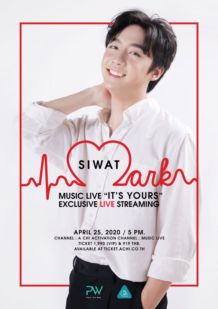 mayaonline2002's tweet photo. 25เม.ย.นี้ #มาร์คศิวัช ปักหมุดนัดLiveผู้จัดอะชิฯดันOnline Event ชวน #หัวใจศิวัช ร่วมบุญอุดหนุนบัตรโดยรายได้ส่วนหนึ่งมอบสมทบทุนกองทุนศิริราชสู้ภัยโควิด เปิดจองบัตรเสาร์18เม.ย.นี้ 10.00น.ทาง https://t.co/MCFXQNI60w 😆กิจกรรมและสิทธิพิเศษเพียบ!
#MayaChannel #marksiwat #siwatheart https://t.co/Tl5X9BSkce