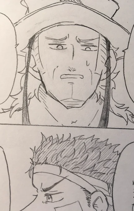 描いてる 